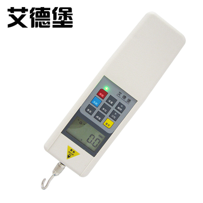 艾德堡數(shù)顯推拉力計(jì)_熱賣艾德堡數(shù)顯推拉力計(jì)【價(jià)格 圖片 打折 包郵】 - 360購(gòu)物
