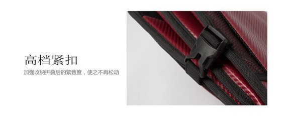 義烏偉菊 車載收納系列產(chǎn)品的專業(yè)制造商與批發(fā)零售商